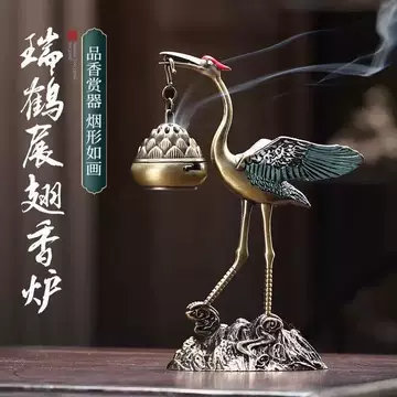 香炉鹤-香炉鹤促销价格、香炉鹤品牌- 淘宝
