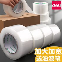 Del large roll sealing transparent tape large plus broadband whole box batch packaging without glue 6cm wide tape 4 5cm express packing box with sealing high transparent tape tape Tape