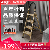 DuPont aluminum alloy ladder household telescopic folding ladder thickened herringbone ladder lift stairs outdoor safety dual-purpose ladder