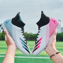 Three bars Messi X19 childrens football shoes mens broken nails ag long nails TF short nails adult middle school students Falcon