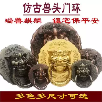 青狮子-青狮子促销价格、青狮子品牌- 淘宝