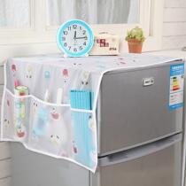 PEVA refrigerator hood anti-dust cover towel single door refrigerator lid cloth waterproof washable dust cover printed hanging bag