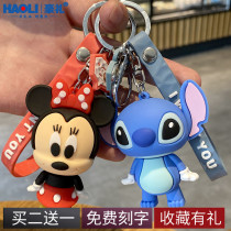 Creative Cute Cartoon Ins Nets Red Paparazzi Key Buttons Car Men And Women Couples Keychain Bag Pendant