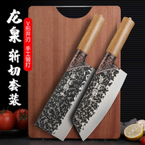Longquan kitchen knife chopping board two-in-one household kitchen knife set chef special cutting knife black sandalwood cutting board