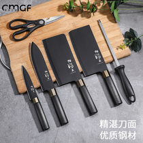 German food knife set Kitchen home black knife super fast sharp kitchen knife machete special combination set