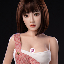 Solid doll Male real doll full bone silicone baby name can be inserted into the female doll robot sex partner burning heart