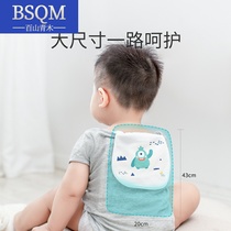 Childrens sweat towel kindergarten boys and girls sweat towels Autumn baby cotton gauze pad back towel