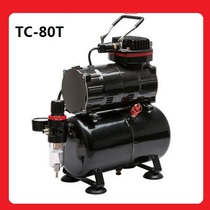 Wenzhou Hanfeng Painted Color Injection Pump Automatic Switch Portable Air Pump Silent Oil-Free Air Compressor TC-80T
