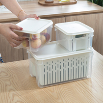 Yika home household Japanese-style simple drain ice box with lid Food fruit storage box sealed box preservation box