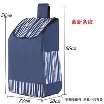 Summer shopping trolley car Elderly trailer home shopping folding portable climbing luggage hand pull bag small pull car