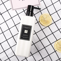 Classic Yixiu Zumaron perfume conditioner repair dry water smooth 72 hours long lasting fragrance family dress