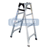 Baofu new household straight horse ladder Lightweight ladder Aluminum ladder pedal RTCL engineering ladder Folding thickened herringbone ladder