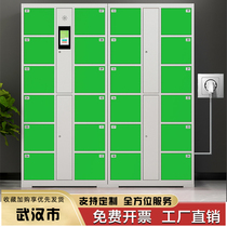 Wuhan Supermarket Barcode Electronic Storage Cabinet Shopping Mall WeChat Scan Cabinet Face Recognition Card Fingerprint Cabinet Mobile Phone Cabinet
