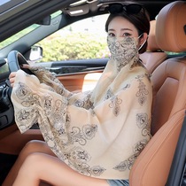 Japanese sunscreen shawl womens thin section driving long sleeves anti-UV cloak burqa protective neck Summer-integrated sunscreen