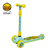 B Duck Little Yellow Duck childrens scooter 2-10 years old baby scooter telescopic folding scooter flash wheel