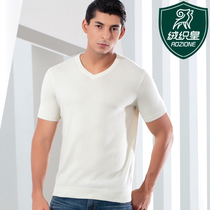 Ordos pure cashmere sweater V-neck mens half-sleeved knitted sweater thin pullover bottoming short-sleeved wool casual