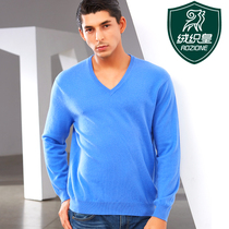 Ordos pure cashmere sweater mens V-neck pullover thin autumn and winter warm bottoming wool knitted sweater