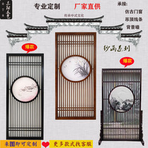 Dongyang wood carving antique doors and windows Solid wood lattice Chinese yarn painting screen TV background carved plate special direct sales
