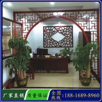Custom window grills hollow board shape carved board hollow art window flower air conditioning cover exterior curtain wall decorative screen partition