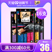 sheba Hibao Cat Pets Pets Snacks 12G * 16 Cats Soft Pack Nutritional Cat Snacks 12