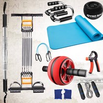 Fitness equipment home full set of multifunctional indoor exercise Sports dormitory practice abdominal muscles arm strength chest muscle a set of combination
