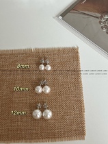 Korea f*re the same Japanese quality simple 925 sterling silver stud earrings ins round pearl vintage temperament earrings