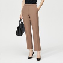 PORTS Po womens 2021 autumn and winter New simple commuter straight casual trousers ALM9P012NWQ088