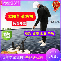 Lengthening photovoltaic panel cleaning machine l sweeping machine scrubbing and sweeping solar panel dirt cleaning panel machine
