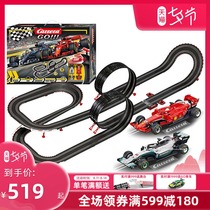 Carrera Carrera track racing toy boy childrens car simulation track train track 6 years old set