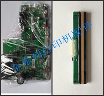DASCOM real DL-218 DL-210 DL-200 barcode printer motherboard USB interface board print head