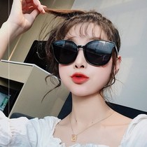 Sun glasses big face thin star same Net red retro Korean glasses round face tide sunglasses female 2021 New