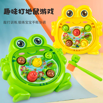 Electric hamster toy baby one year old two year old infant puzzle mouse boy girl beating children early education