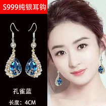 Vintage earrings 2021 new fashion 999 foot silver hypoallergenic simple light luxury earrings goddess fan temperament earrings