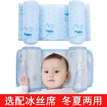 Eight-month baby pillow two-year-old baby pillow washable baby styling pillow newborn baby newborn baby anti-deviation head