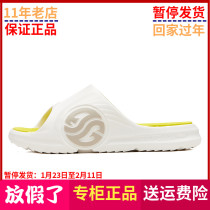 361 men's shoes 2021 summer new beach outdoor slippers wear sports slippers 572I26737