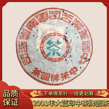 16897666746_1