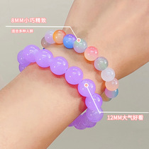 The string of female ice gradually changed pink ball around the finger of soft white jade plate played bracelet students bracelet