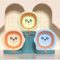 Baby foldable washbasin newborn baby wash butt wash foot basin children student dormitory mini hanging Basin