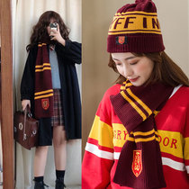 Harry Potter Scarf Warm Genuine Universal Studios Co-name Surround Slytherin Glamdor Christmas