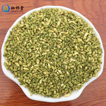 Chinese herbal medicine shop 500 grams of raw Sophora japonica rice dried Sophora japonica wholesale Sophora rice tea new goods