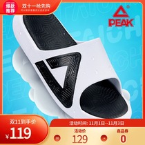 Pick State Polar slippers summer cool 2021 tai chi new couples men and women sports non-slip wear wear sandals