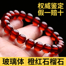 7A collection grade natural Brazilian orange red garnet bracelet female orange red crystal single circle multi ring bracelet female Stone