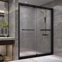  Net celebrity shower room partition overall bathroom glass household bathroom wet and dry separation sliding door bathroom bath room bath screen