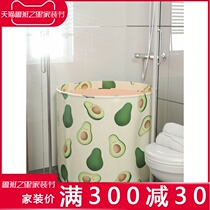Net red bath tub bubble bath artifact female folding insulation bath tub bowl thick adult household full body Bath bucket