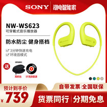 Sony Sony Sony NW-WS623 MP3 player Bluetooth sports running waterproof swimming headset integrated portable