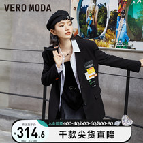 Vero Moda Spring Summer Festival Yingren College Wind Thin Padded Shoulder 90% Sleeves Suit Jacket woman) 321308044