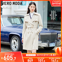 Vero Moda2021 early autumn new commuter waist long windbreaker coat women) 321321011