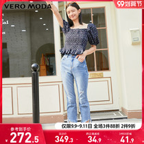 Vero Moda2021 early autumn vintage rims seven points jeans women) 32126I016