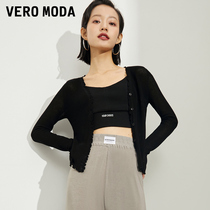 Vero Moda2022 early spring new blouses for sweetness V collar sweet and gentle tether cardio-hoodie sweatshirt jacket woman