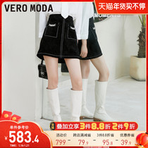 Vero Moda2021 autumn and winter New retro high waist chain decorative skirt) 322111008